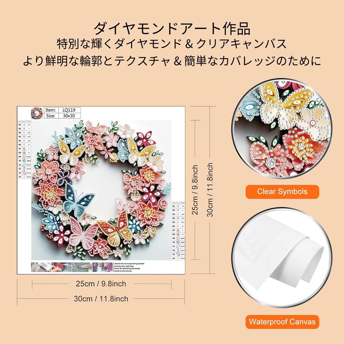 【女宇】ダイヤモンドアート 3点 女宇】ダイヤモンドアート 3点 Amazon.co.jp: ダイヤモンド